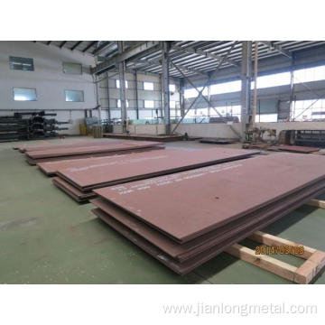 High Hardness Wear Resistant Steel Plate Sheets Price